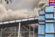 Vedanta Plant Accident CG: वेदांता प्लांट हादसे में कोहराम! मृतकों की संख्या 23 पहुंची, FIR पर पूर्व CM भूपेश बघेल के तीखे सवाल