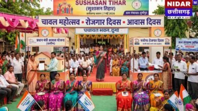 Chhattisgarh Sushasan Tihar: ग्राम पंचायतों में 7 मई से शुरू होगा विकास का महा-अभियान