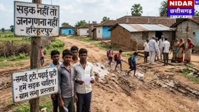 सड़क बनी जी का जंजाल: छत्तीसगढ़ के इस गांव में 3 लड़कों के रिश्ते टूटे, अब ग्रामीणों ने बुलंद की विरोध की आवाज