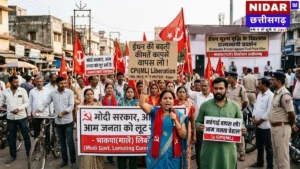 Chhattisgarh Fuel Price Hike: ‘महंगाई से जनता बेहाल, वापस लो टैक्स!’ ईंधन की बढ़ती कीमतों पर भड़की CPI(ML) Liberation