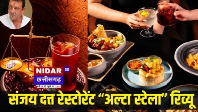 Chhattisgarh Train Status : 77 छत्तीसगढ़ में ट्रेनें रद्द! Check Routes & Dates