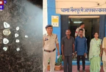गरियाबंद में हीरा तस्करी का खुलासा: 4.50 लाख रुपये के 9 हीरों के साथ तीन आरोपी गिरफ्तार