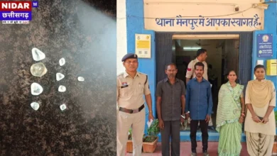 गरियाबंद में हीरा तस्करी का खुलासा: 4.50 लाख रुपये के 9 हीरों के साथ तीन आरोपी गिरफ्तार
