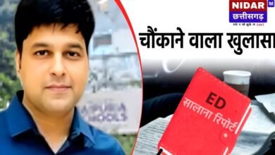 MP News: धनकुबेर पूर्व आरक्षक सौरभ शर्मा पर ED का बड़ा खुलासा, जांच एजेंसी की एक गलती ने बदली थी पूरी बाजी