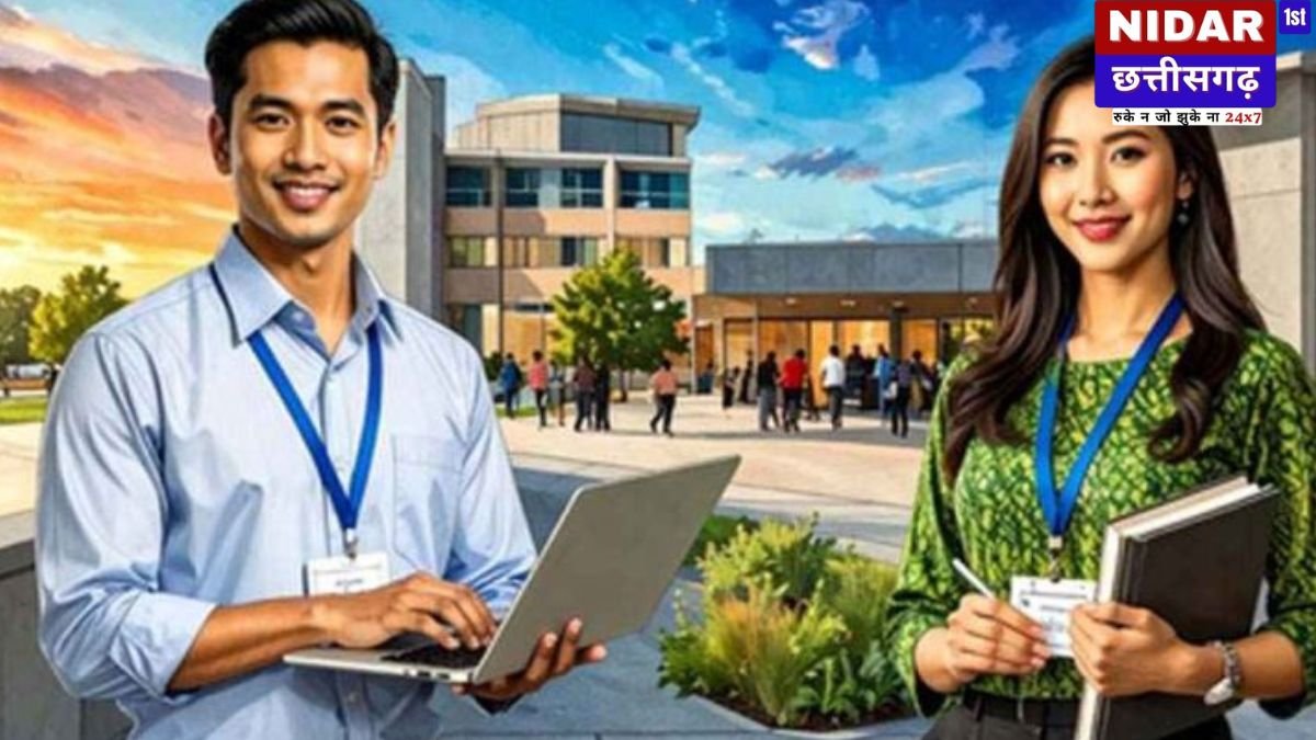 CG Vyapam Recruitment 2026: सब ऑडिटर के 69 पदों पर निकली सरकारी नौकरी, ऐसे करें आवेदन