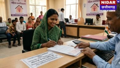 Chhattisgarh Registry Update: महिलाओं के लिए बड़ी खुशखबरी! जमीन रजिस्ट्री पर 50% की भारी छूट, जानें नए नियम