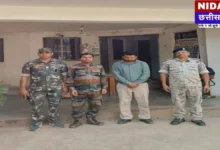 CG Crime News: ट्रक खरीदने के चक्कर में गवां दिए ₹9.38 लाख, कांकेर पुलिस ने मास्टरमाइंड को दबोचा!