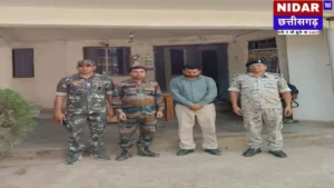 CG Crime News: ट्रक खरीदने के चक्कर में गवां दिए ₹9.38 लाख, कांकेर पुलिस ने मास्टरमाइंड को दबोचा!