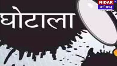 RGHS योजना में करोड़ों की सेंध, SOG ने डॉक्टर और लैब संचालक को किया गिरफ्तार