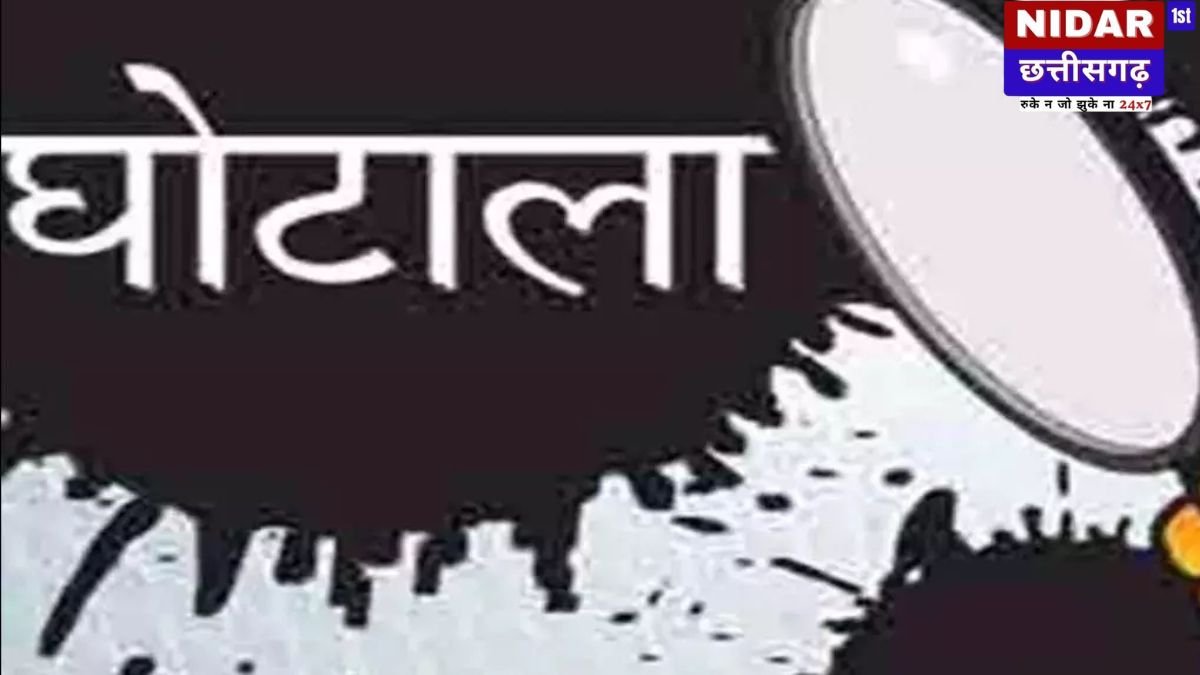 RGHS योजना में करोड़ों की सेंध, SOG ने डॉक्टर और लैब संचालक को किया गिरफ्तार
