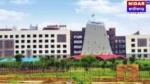 CG Panchayat New Rules: छत्तीसगढ़ में 'सरपंच पति' कल्चर का द एंड! बैठकों में नो-एंट्री, बायोमेट्रिक से होगी चेकिंग