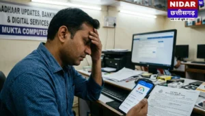 Durg News: नगर निगम कर्मचारी की बदसलूकी पर बवाल, हिंदू संगठनों ने बीच सड़क पर की पिटाई