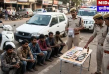 Bilaspur Drug Bust: पंजाब से Heroin सप्लाई करने आए 5 तस्कर गिरफ्तार!