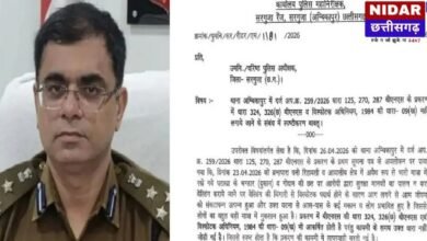 Ambikapur Fire Case: IG का सख्त एक्शन! लापरवाही पर भड़के IG, थाना प्रभारी से मांगा जवाब