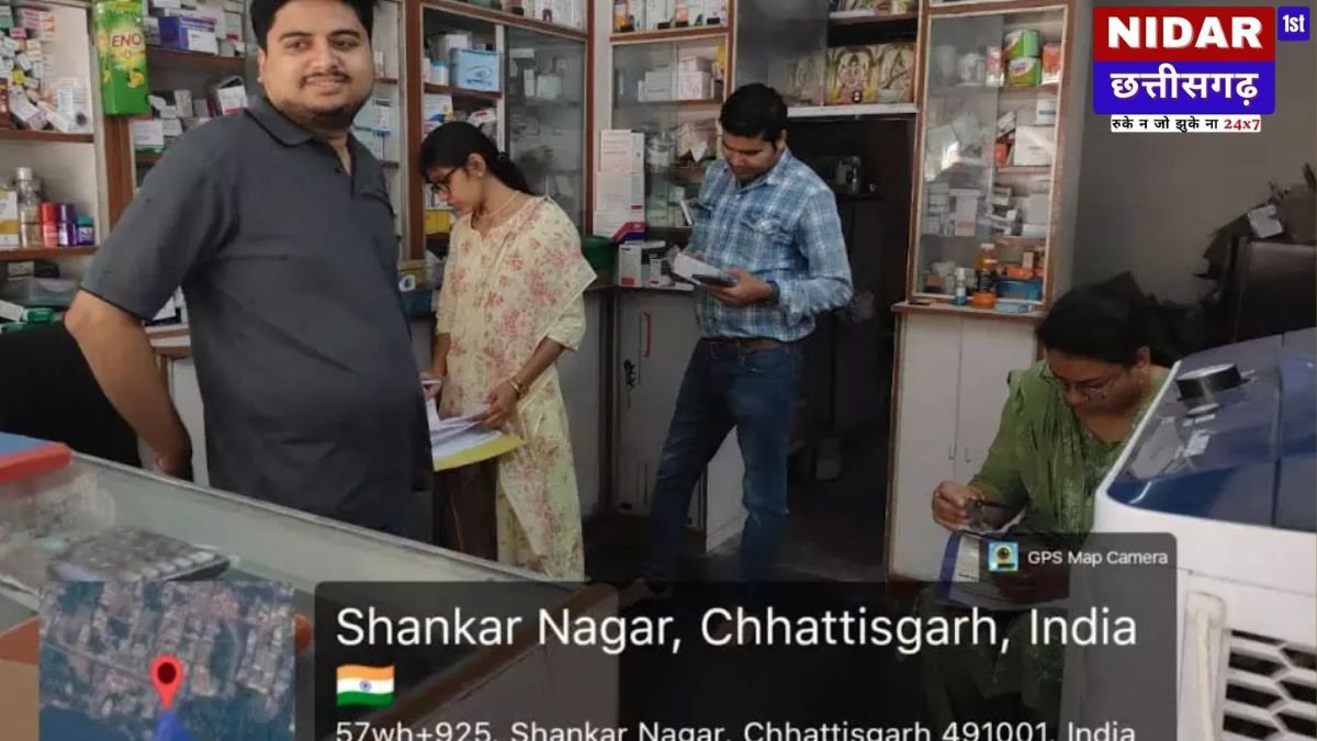 Durg Medical Raid: 3 दुकानों को नोटिस! प्रशासन की दबिश से दवा बाज़ार में हड़कंप