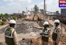 Chhattisgarh Industry News: Raigarh में 10 कंपनियों पर बड़ी कार्रवाई, ठोका ₹13 लाख का जुर्माना!