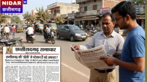 Chhattisgarh Bureaucracy : कौन है ये रहस्यमयी ‘Dolly’ जिससे कांप रहे हैं बड़े अफसर? लाचार मंत्री और BJP का नया ‘Bengal Formula’