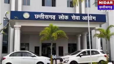 CGPSC मुख्य परीक्षा की तारीखों में बड़ा बदलाव: अब जून 2026 में होगा आयोजन, जानें नया शेड्यूल