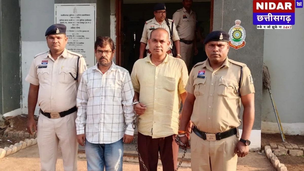 रायपुर में सरकारी नौकरी के नाम पर 'महा-ठगी': मंत्रालय के नाम से बनाया फर्जी आदेश, 34 युवाओं से ठगे 1.5 करोड़