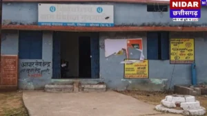 Mungadih Panchayat Scam: सरपंच-सचिव का बड़ा खेल! पुराने कामों को नया बताकर डकारे ₹1.41 लाख
