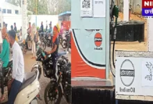 Bastar Petrol-Diesel Crisis: शहर में हाहाकार! पंपों पर लटके 'No Stock' के बोर्ड, लंबी कतारों से जनता बेहाल