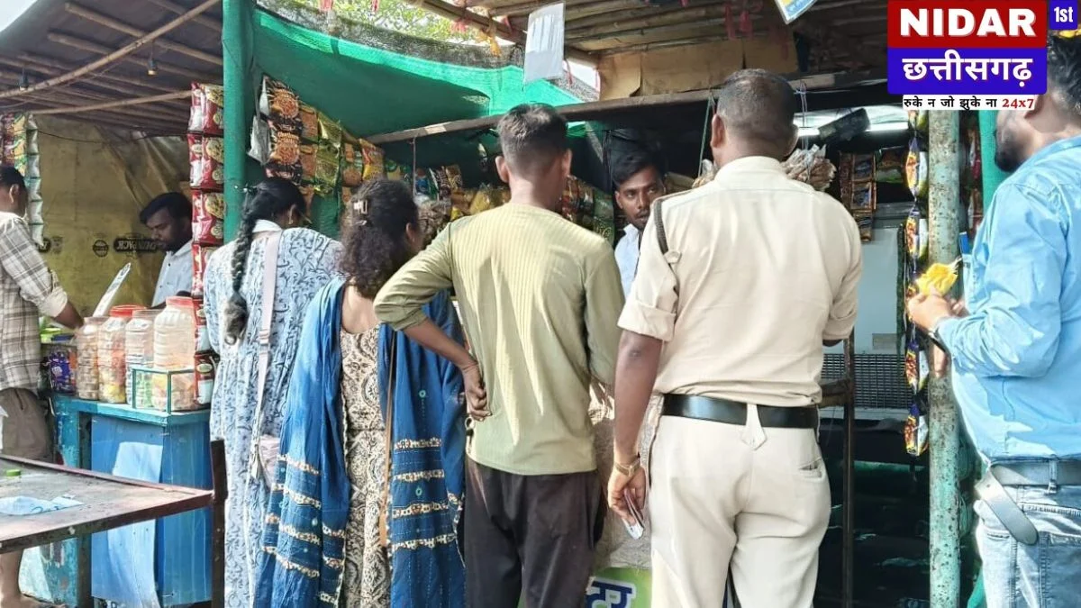 COTPA Act Action in Raigarh: 20 Firms पर लगा जुर्माना, तंबाकू नियंत्रण को लेकर सख्त हुई सरकार