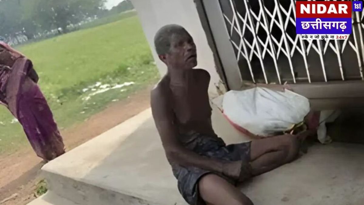 सिस्टम की संवेदनहीनता: ₹16 हजार के लिए भाई ने कब्र से निकाला बहन का कंकाल, बैंक के बाहर मचा हड़कंप