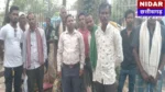 Ambikapur Horrific Murder: गर्भवती पत्नी की बेरहमी से हत्या, Private Part में मिली 12 इंच की लोहे की रेती!