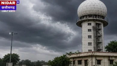 Chhattisgarh Weather Update: मौसम विभाग का भगवान भरोसे अलर्ट! रायपुर का Doppler Radar 4 महीने से बंद, सटीक बारिश-आंधी का पूर्वानुमान ठप