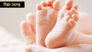 OPD Gate पर महिला ने दी बच्चे को जन्म | डॉक्टर-नर्स ड्यूटी से गायब, हरियाणा सरकार सख्त!