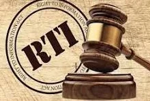 अब RTI से खुलेगी भ्रष्ट IAS अफसरों की पोल, राज्य सूचना आयोग का ऐतिहासिक फैसला!
