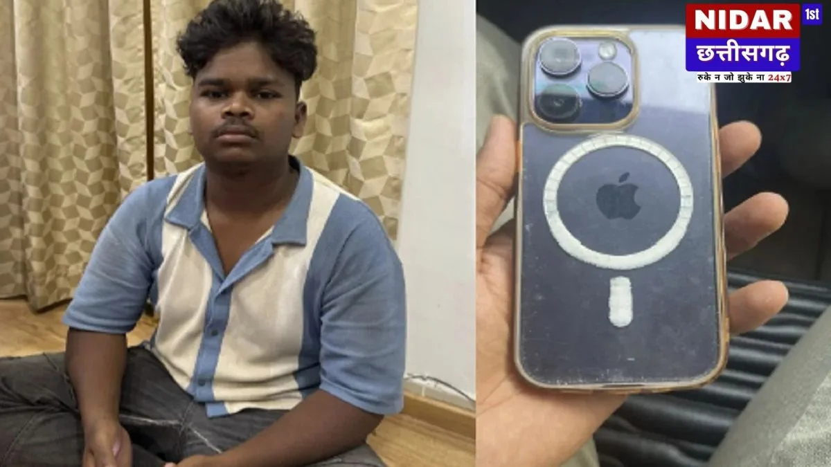 Raipur Crime Update: पूर्व विधानसभा अध्यक्ष धर्मलाल कौशिक से मॉर्निंग वॉक के दौरान मोबाइल लूट, मात्र 8 घंटे में आरोपी गिरफ्तार!