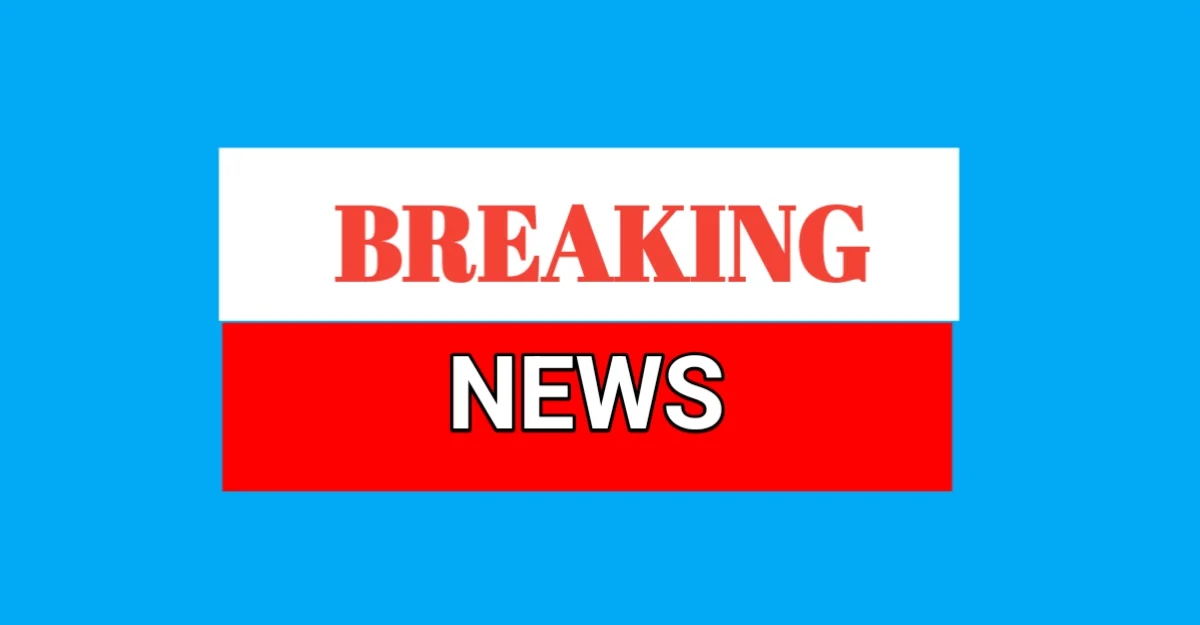 Big Administrative Change: Apex Bank के MD के.एन. काण्डे वापस बुलाए गए, सहकारिता विभाग ने जारी किया आदेश
