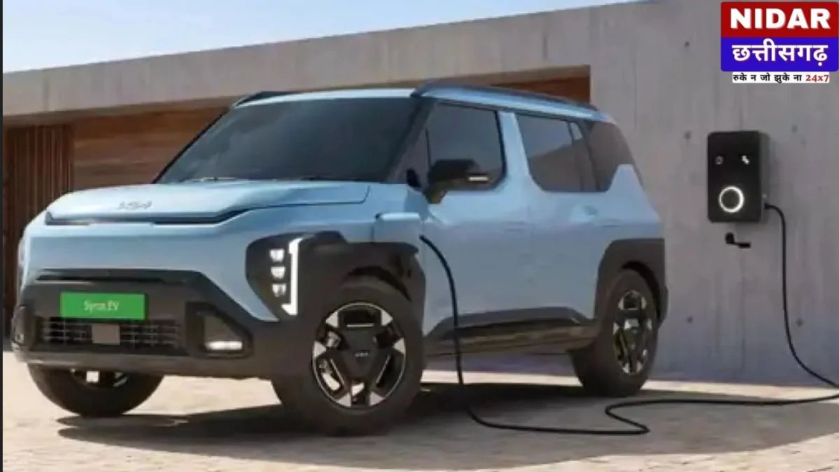 Kia Syros EV लॉन्च: सिर्फ ₹7.99 लाख में मिलेगी किआ की सबसे सस्ती इलेक्ट्रिक SUV