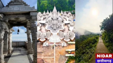 Weekend Trip: पारसनाथ हिल की इन 5 जगहों पर बिताएं वीकेंड, मिलेगा सुकून और खूबसूरत नजारे