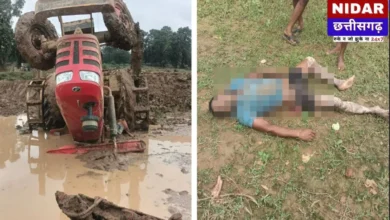 कीचड़ में फंसा ट्रैक्टर निकालते समय पलटा, ड्राइवर की दर्दनाक मौत