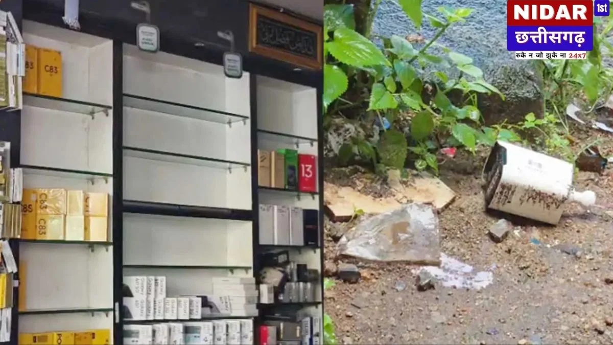 जशपुर में थाने के पास मोबाइल दुकान में बड़ी चोरी, शटर तोड़कर उड़ाए 60-70 लाख के फोन