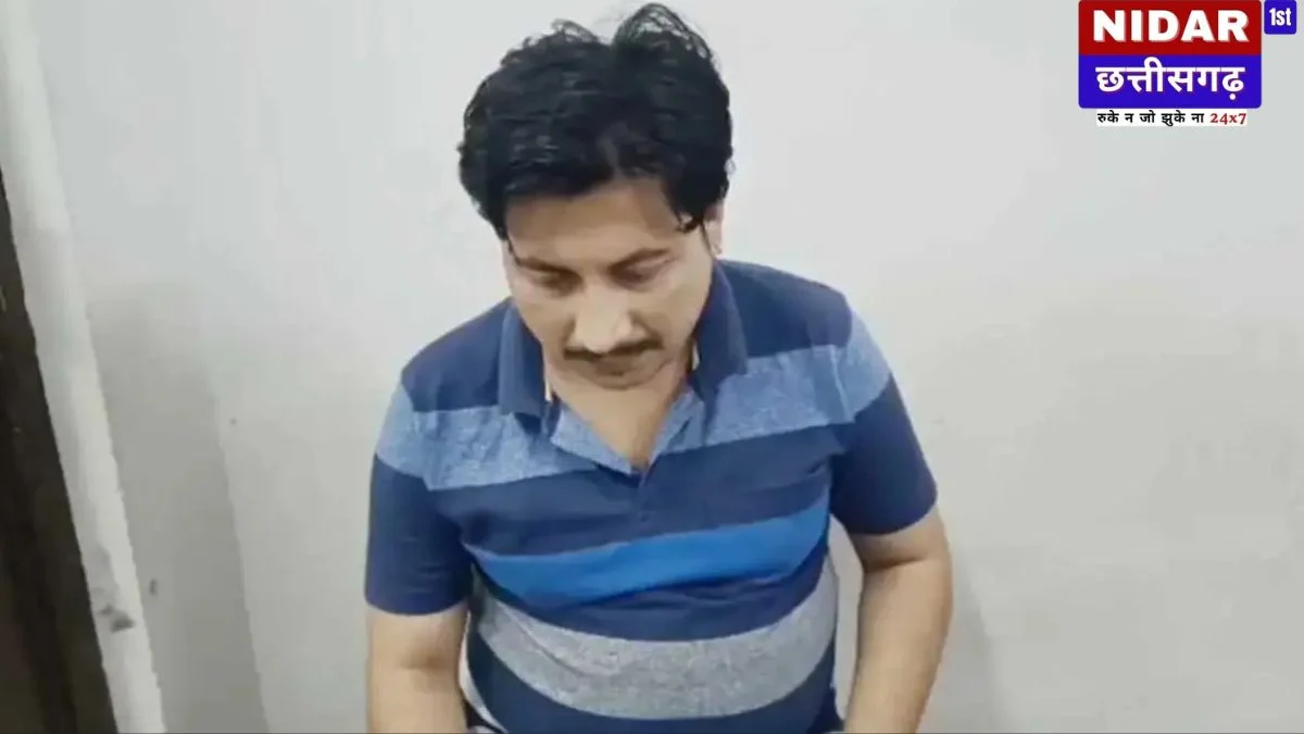 नाबालिग छात्रा को बंधक बनाने के आरोप में संविदा शिक्षक बर्खास्त