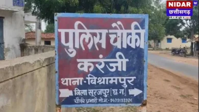प्रेमी को खोने के गम में 20 साल की युवती ने भी तोड़ा दम