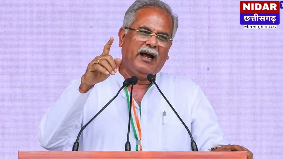 रायपुर में कांग्रेस-भाजपा कार्यकर्ताओं में झड़प, भूपेश बघेल ने दी चेतावनी
