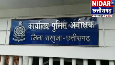 सरगुजा में 90 में से 70 सीसीटीवी खराब, 3 बड़े मामलों के आरोपी अब भी फरार