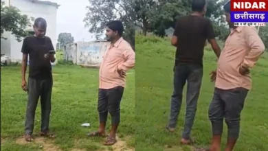 सूरजपुर में शिक्षक की शर्मनाक हरकत: नशे में स्कूल पहुंचे, वीडियो हुआ वायरल