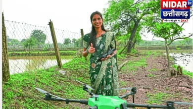 छत्तीसगढ़ की बेटी ने संभाली ड्रोन की कमान, 1154 एकड़ खेतों में की छिड़काव, बनी आत्मनिर्भर