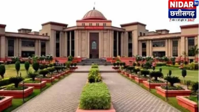 छत्तीसगढ़ हाईकोर्ट ने जारी की सांसद-विधायकों के मामलों की स्टेटस रिपोर्ट, जानें डिटेल्स