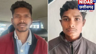 जशपुर के बागबहार में नाबालिग से दुष्कर्म मामला: दो आरोपी गिरफ्तार, तीसरे की तलाश जारी