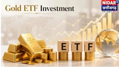 जून 2026 तिमाही में गोल्ड ETF में निवेश 136% उछला, जानिए क्यों बढ़ा निवेशकों का रुझान