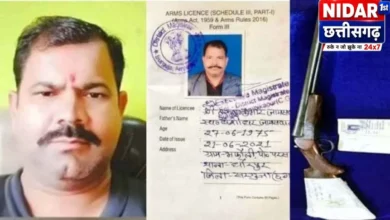 नाबालिग से दुष्कर्म का आरोपी फरार, पुलिस ने बंदूक-लाइसेंस किया जब्त, गिरफ्तारी पर 5000 का इनाम घोषित