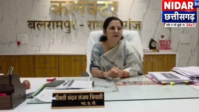 बलरामपुर साइकिल वितरण मामला: जांच में लापरवाही, कलेक्टर सख्त