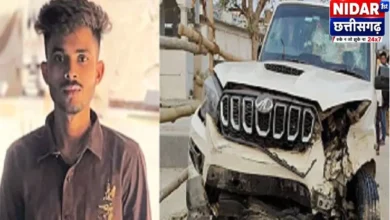 रक्षाबंधन से पहले राजनांदगांव के युवक की महाराष्ट्र में सड़क हादसे में मौत