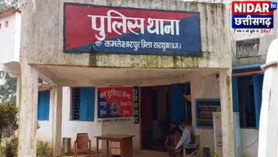 सरगुजा में पत्नी और युवक की हत्या, पति फरार, पुलिस जांच में जुटी